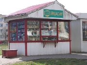 Kiosk Ruchu Oś.Kołobrzeskie